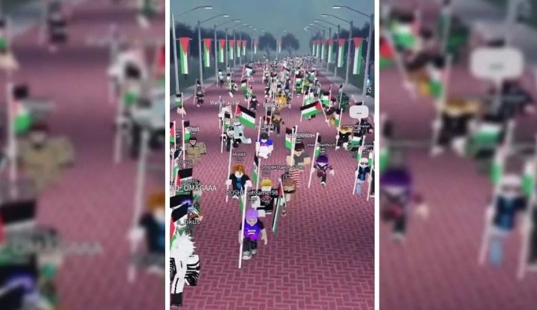حمایت از فلسطین در روبلاکس